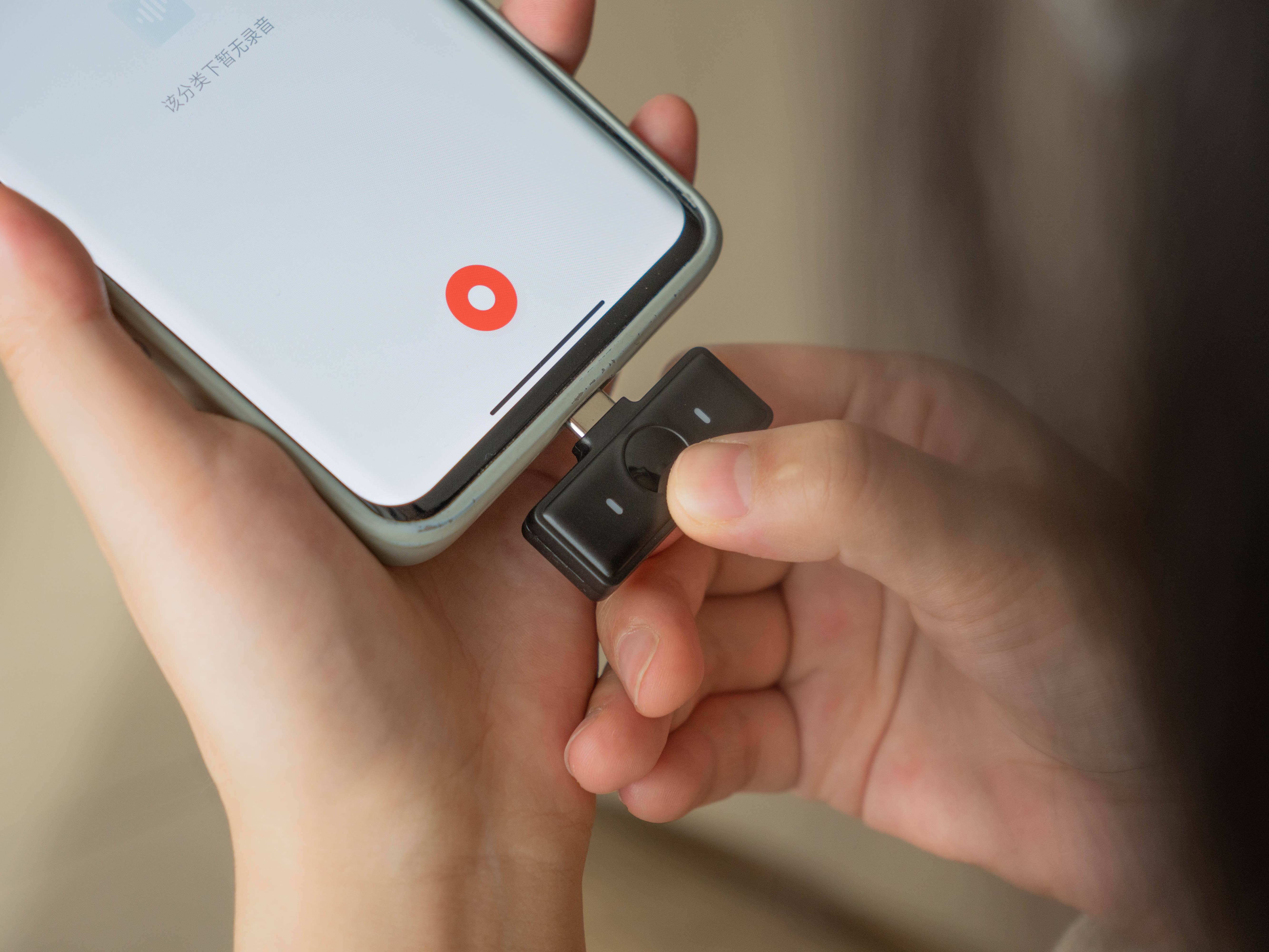 清晰录音，助力创作，百元好物西圣Mike麦克风