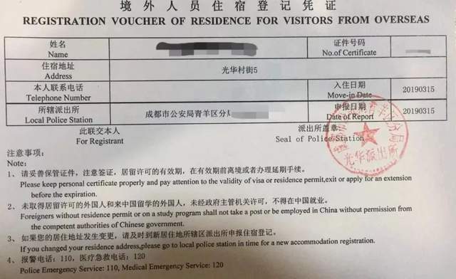 使用海外不用备案空间好吗安全吗  第1张