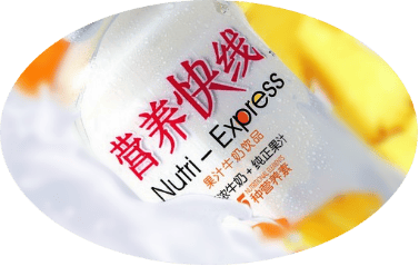 关于品牌名称,产品名称,品类名称,生产标准中品类名称应用探讨