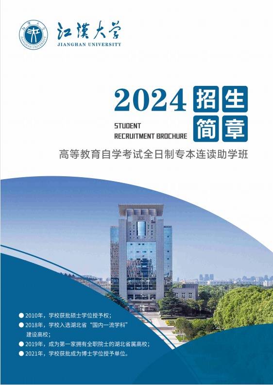 2024年520分理科上什么大学_理科生今年的分数线_理科大学分数线多少分