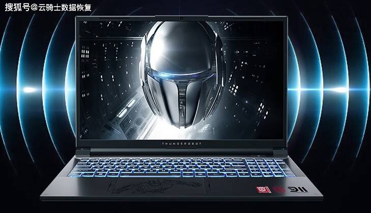 雷神电脑怎么找文件所在位置?四个方法让你轻松上手