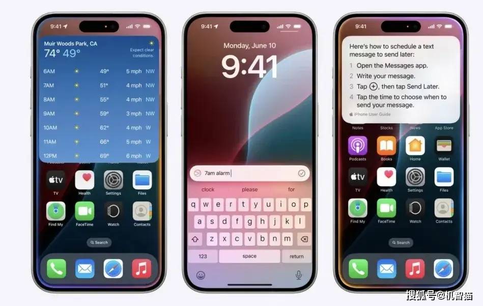 WWDC24特别报道：苹果重塑“AI”-苹果公司被罚