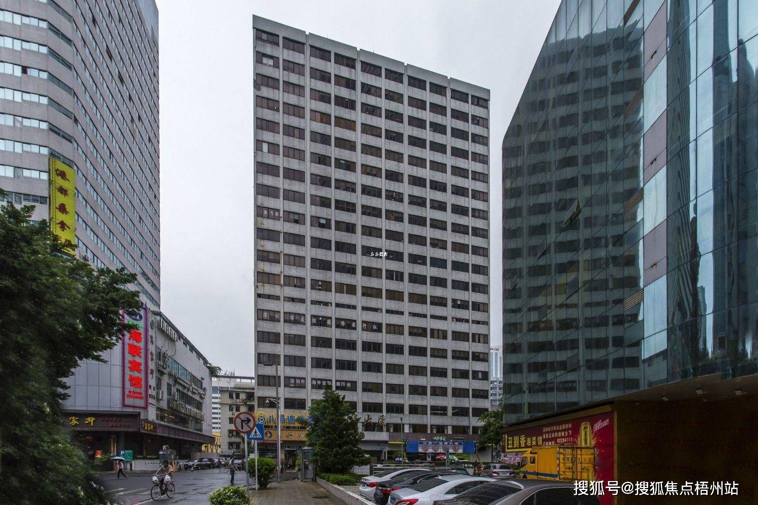 深圳安华大厦物业出租电话-物业管理处-物业直租中心_郑州市_建筑