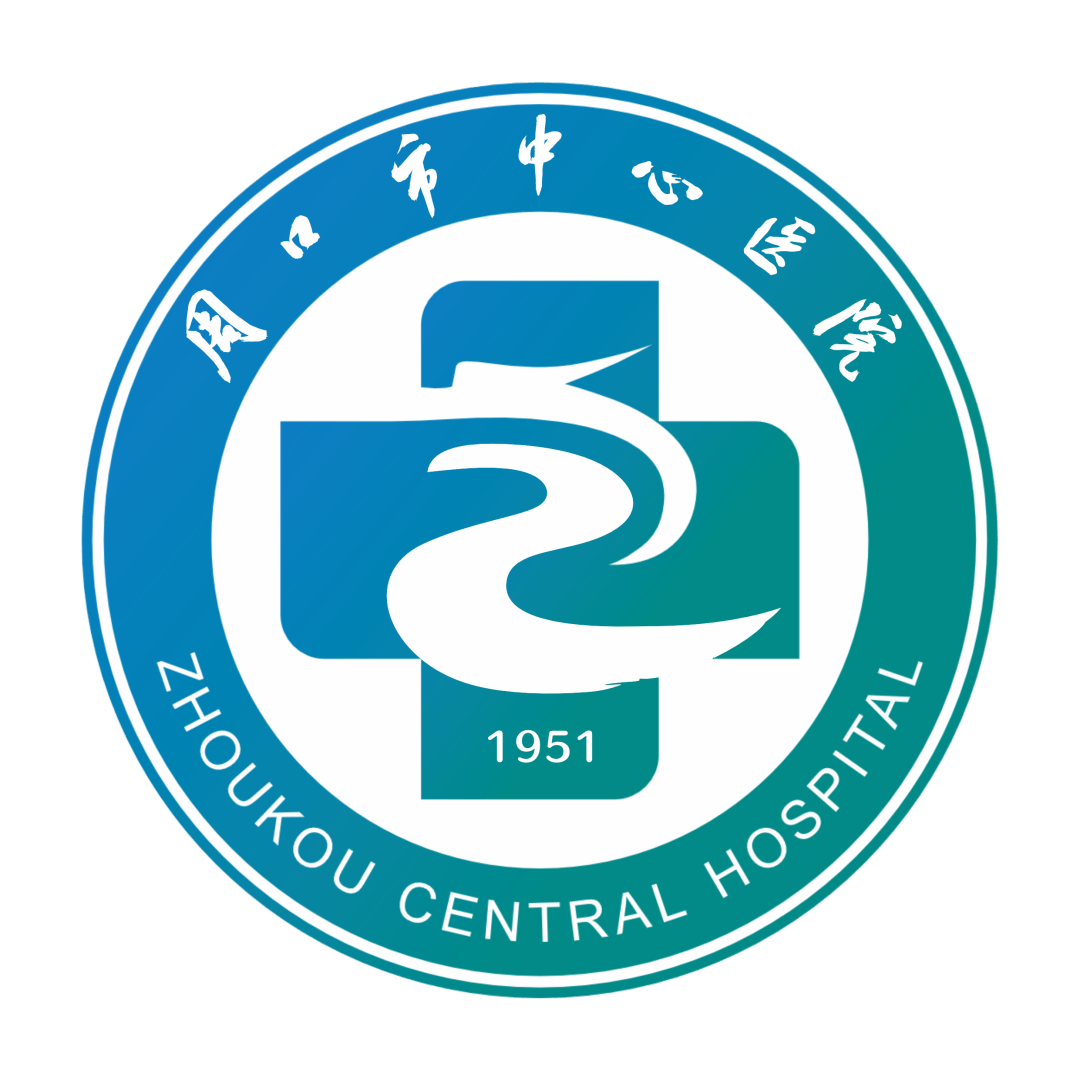 周口市中心医院新院徽,院训,医院精神正式发布!