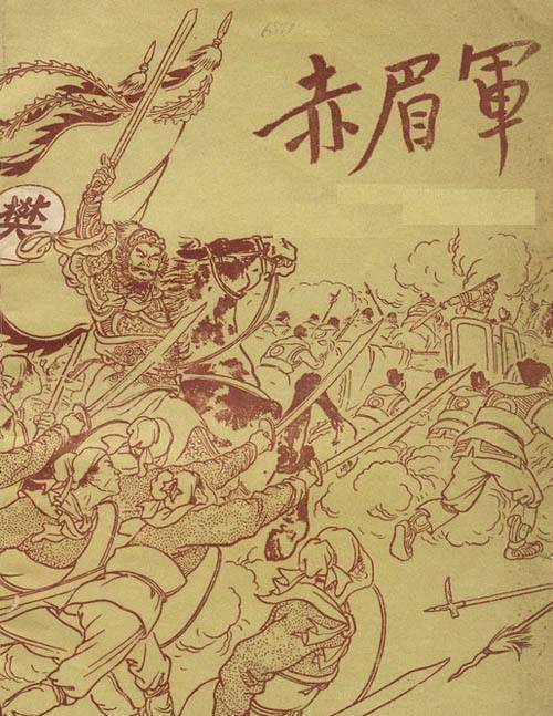 赤眉军挖开吕后坟墓,发现里面有一个绝色美人,贼心大起将其玷污