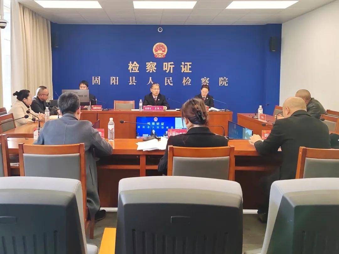 日前,固阳县民政局撤销了小芳与小兵的婚姻登记,并在全国婚姻登记管理