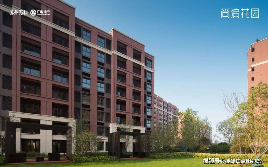 万科常春藤欢迎您| 万科常春藤首页网站 万科常春藤最新楼盘详情-户型