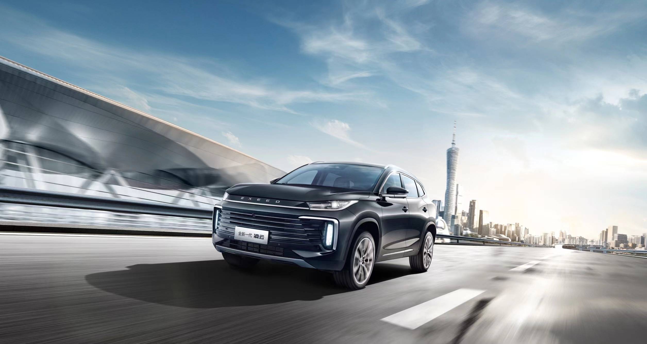 618优惠提前享!星途瑶光尽享1万抵3万