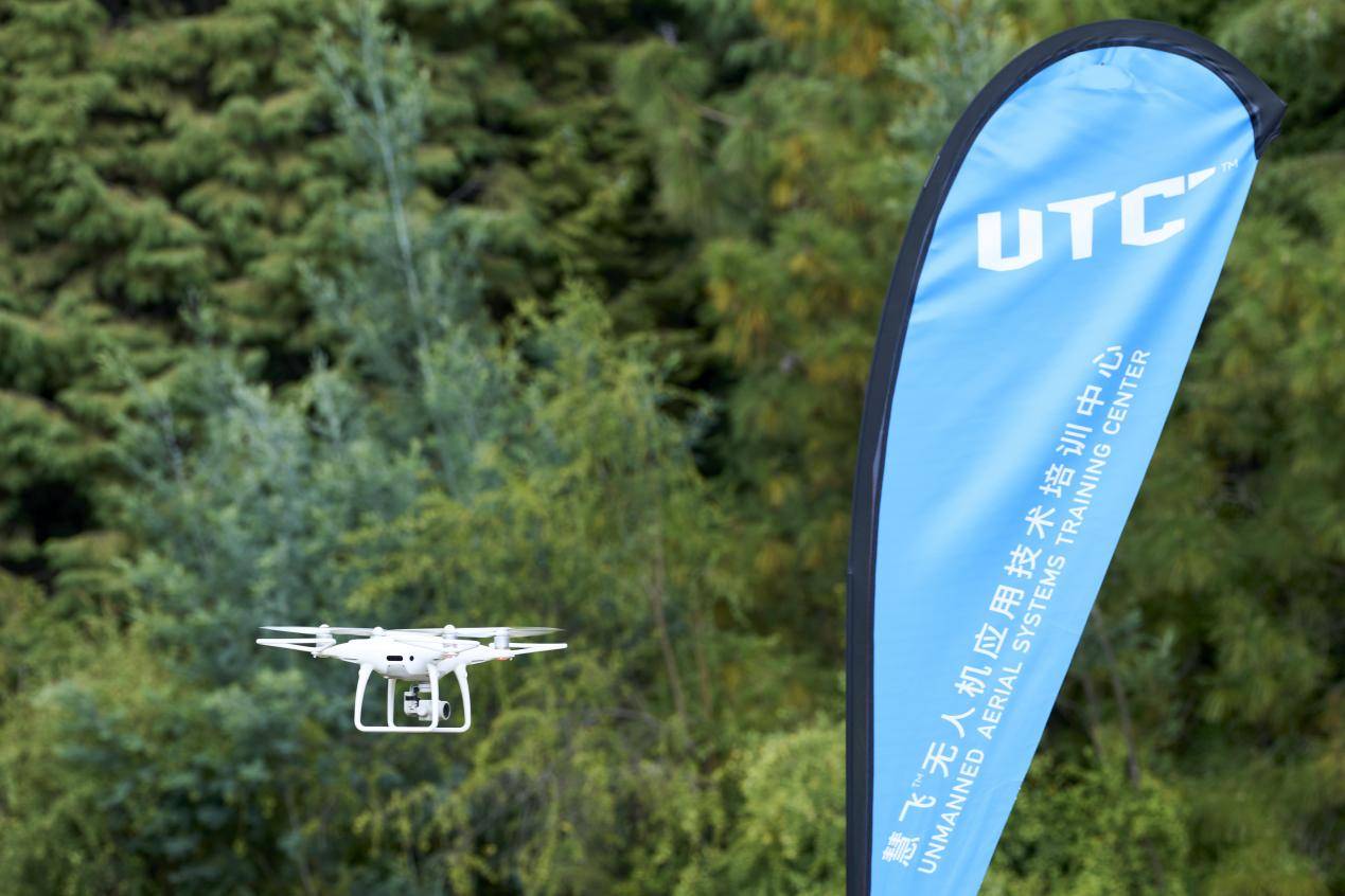 昆明无人机驾驶员培训——九亿通航utc无人机培训助你一臂之力