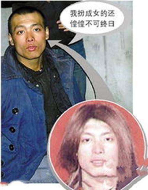 黑龙江越狱犯案件回顾:19岁犯盗窃罪,越狱后68小时再被捕!