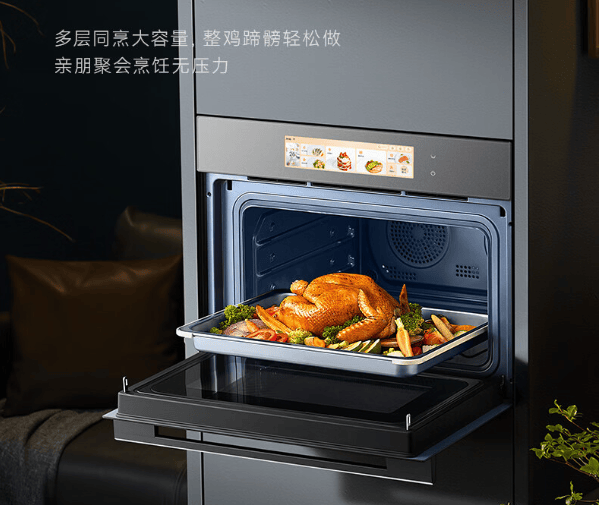 "家庭厨房新宠:凯度zr pro微蒸烤一体机,重塑烹饪新标准"