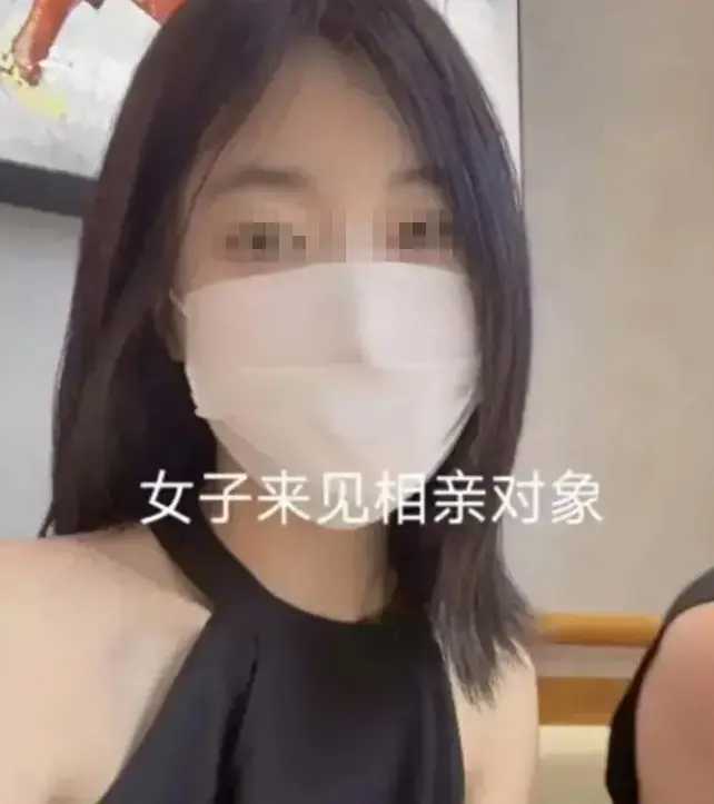 江苏:女子与光头强相亲,直言越看越喜欢,女子:我比他有钱