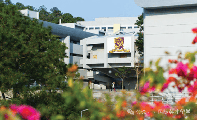 香港大学李嘉诚明月楼图片