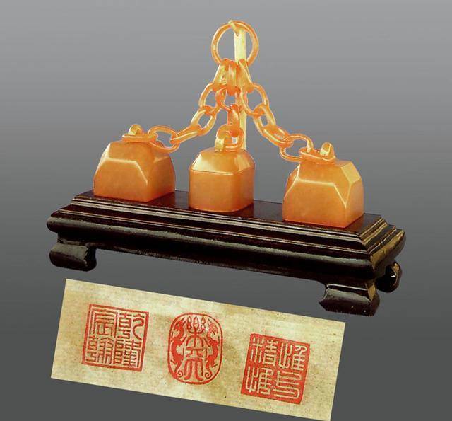 田黄今犹在,后事不可追1997年8月17日,国家邮电部将乾隆田黄三琏章印