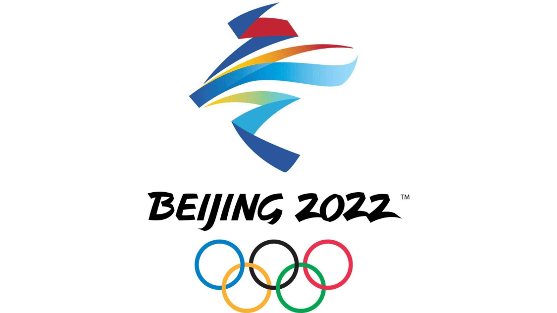 2022年冬奥会开幕时间图片