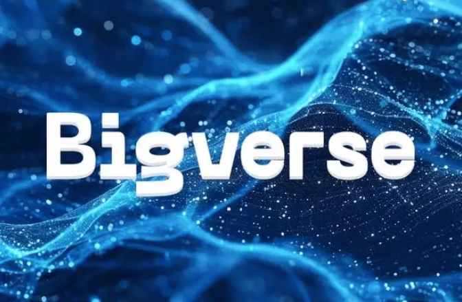 【数字藏品】bigverse首创合约功能,引领中国数藏平台新潮流