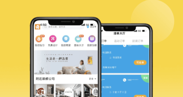 装修工人如何在网上接单?详细方法介绍