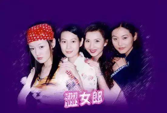 《粉红女郎》时隔14年翻拍,谁来演万人迷和结婚狂?