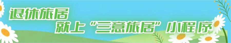 来火爆全国的广东千古情,人均119元/天起住西樵山下,伴湖而眠