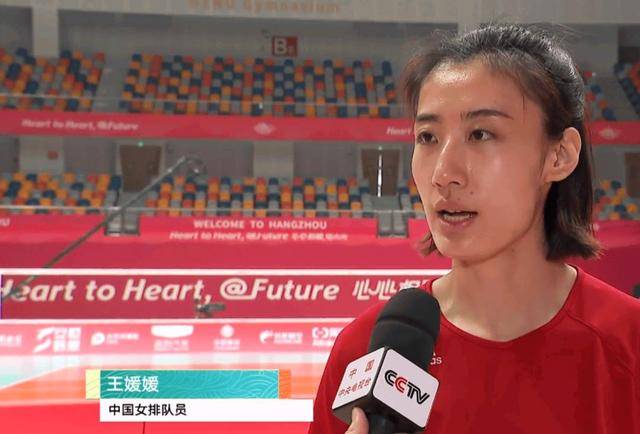 中国女排首战告捷!来听听赛后王媛媛的采访,关于朱婷,网友点赞