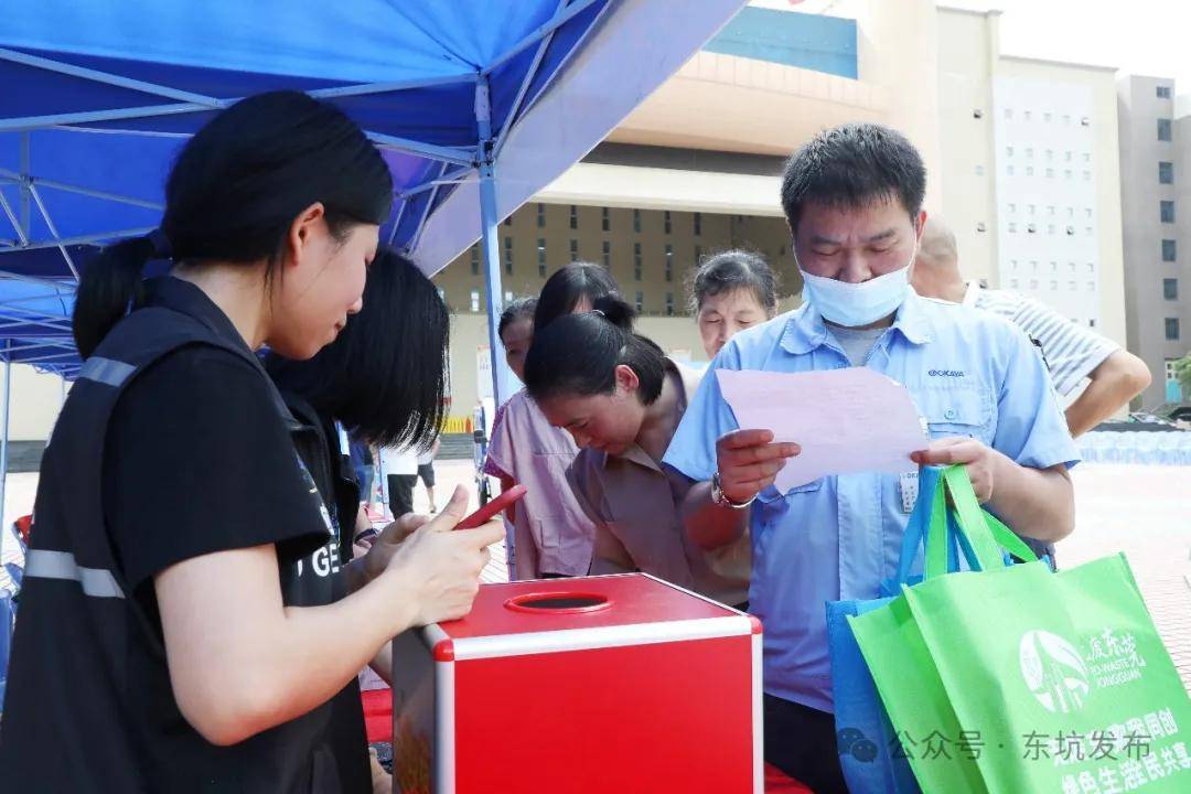 安全宣传进百村千企万家!东坑护航百千万工程出新招