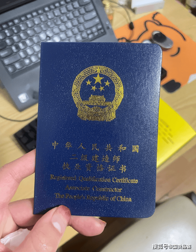 一建刷题软件哪个最好?上岸人真实经历分享,时间金钱砸出的教训