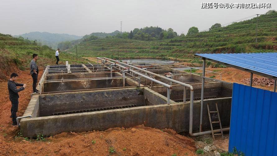 养猪场污水治理工程