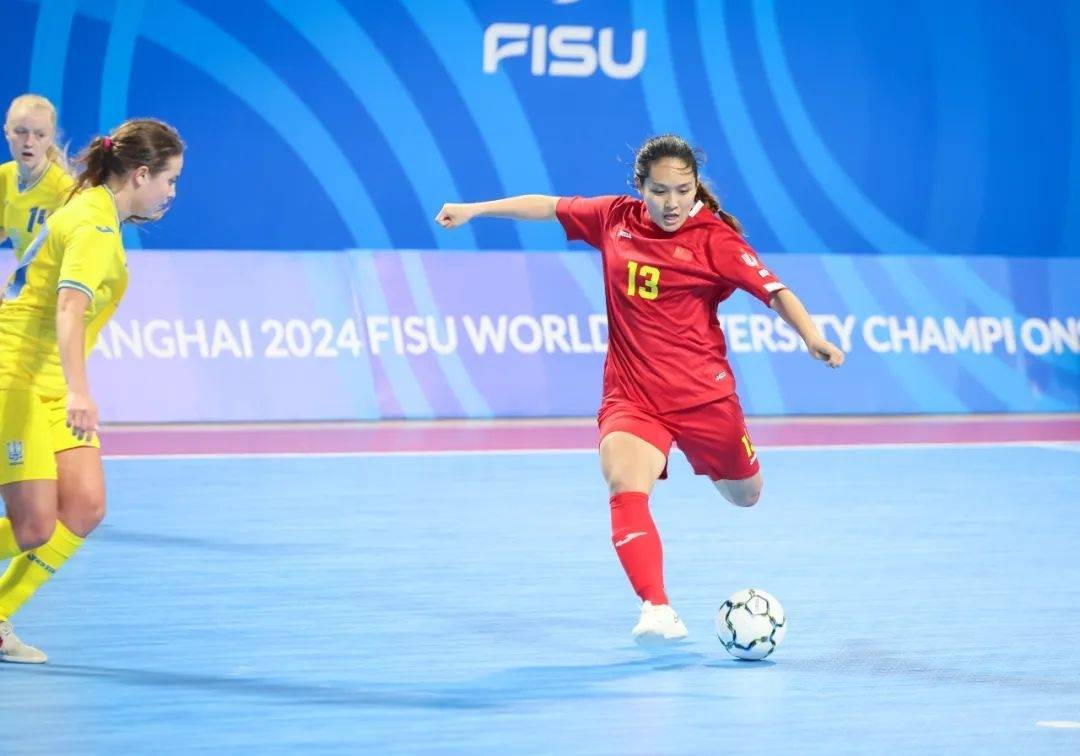 中国女队，提前出线！世界大学生五人制足球锦标赛激战正酣-全国大学生五人制足球联赛2023