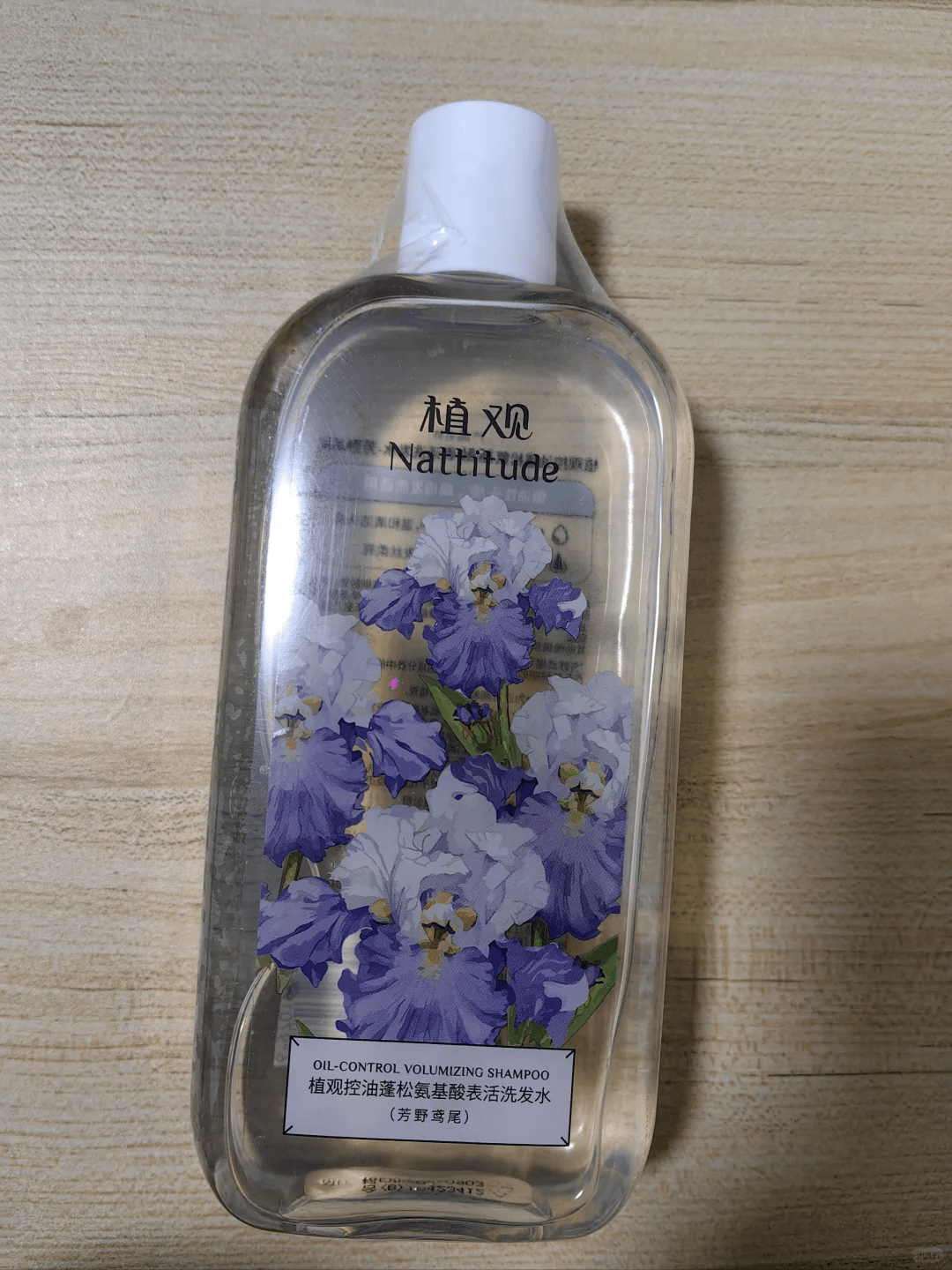 安利生发品牌中国前十名,油秃头码住,让你头发变多