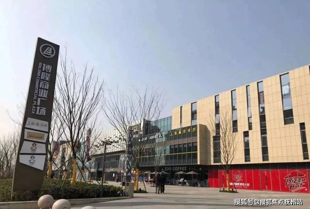 上海上实云端(上实云端)首页网站-上实云端欢迎您-楼盘详情