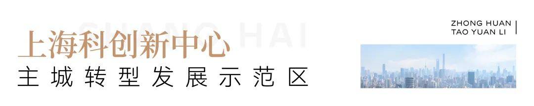 中环桃源里售楼处电话→售楼中心首页网站→楼盘百科→24小时热线电话