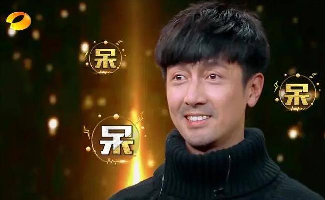 张鲁一:出道18年专注表演,从来不秀恩爱,为家人上综艺