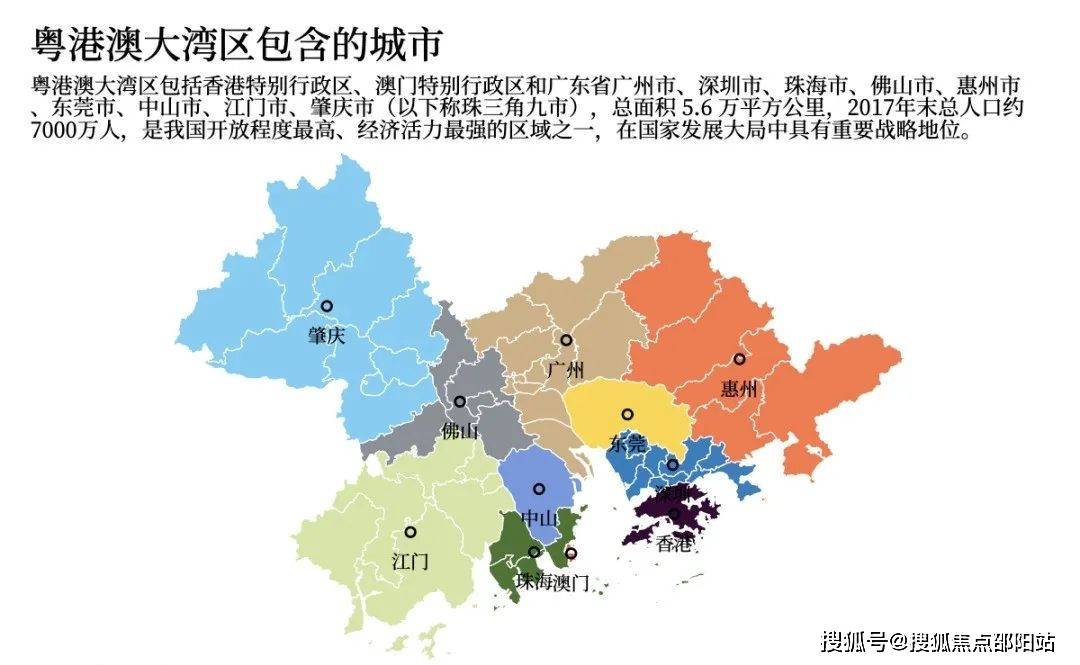 中山粤海城(欢迎您)粤海城售楼处丨粤海城楼盘详情-规划配套-学校-交