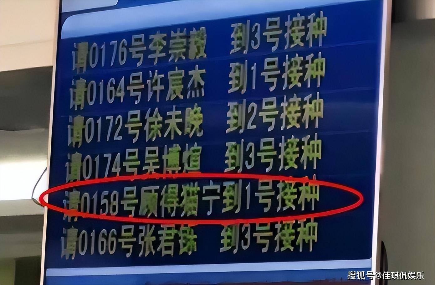 公司起名字大全免费_起名字公司2020免费_免费公司起名用字大全