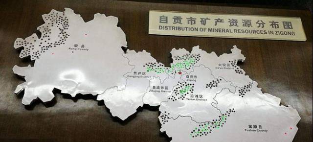 中国唯一一座因井盐而设市的城市,盐商财富堪比煤老板,富可敌国