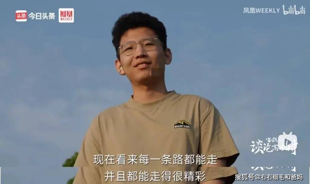 "土猪拱白菜"学霸张锡峰,3年后人设崩塌,壮士不复当年勇