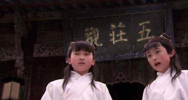 孙悟空偷来人参果,为何没有分给白龙马吃?不是忘了,而是故意的