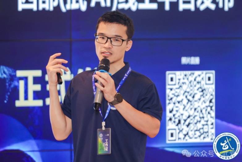 爱好者从传统的线下比赛和交流转化到网络平台上的多样性的武术呈现