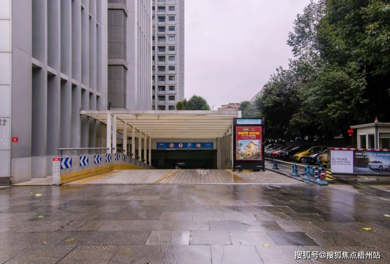 成都商鼎国际物业出租电话-物业管理处-物业直租中心