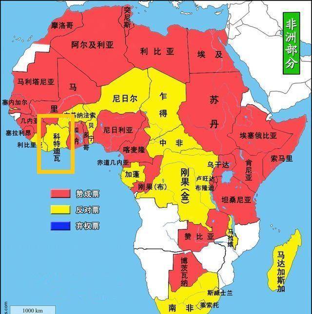 非洲一国,曾经很繁荣,可媲美韩国;如今却大倒退,穷困潦倒