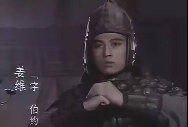 三国演义：姜维的武艺能胜巅峰时的赵云吗？可以拿张郃作为参照_搜狐网