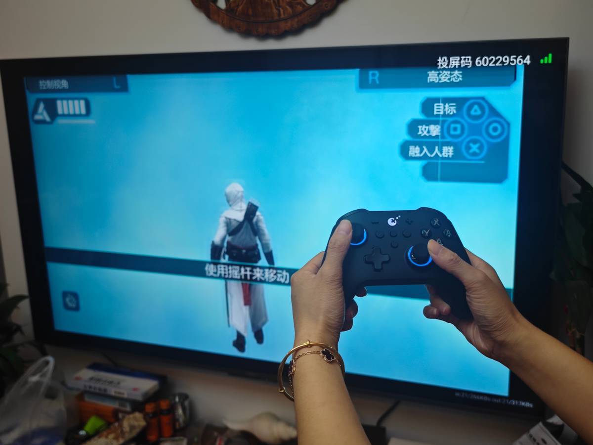 谷粒金刚3Pro手柄：沉浸式游戏体验的新巅峰