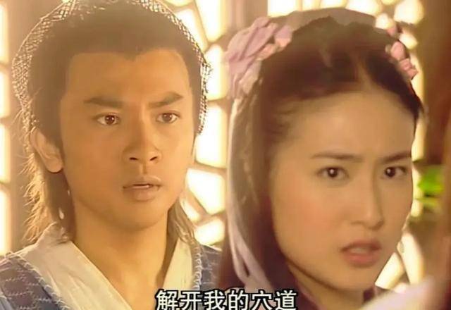 杨不悔和张无忌青梅竹马,为何会爱上殷梨亭,而不选择张无忌呢?