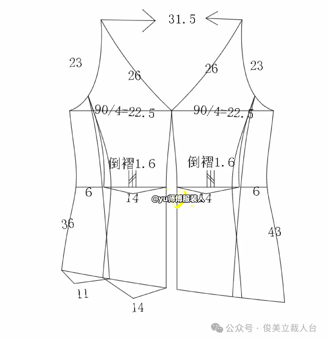 吊带背心的裁剪与制作图片