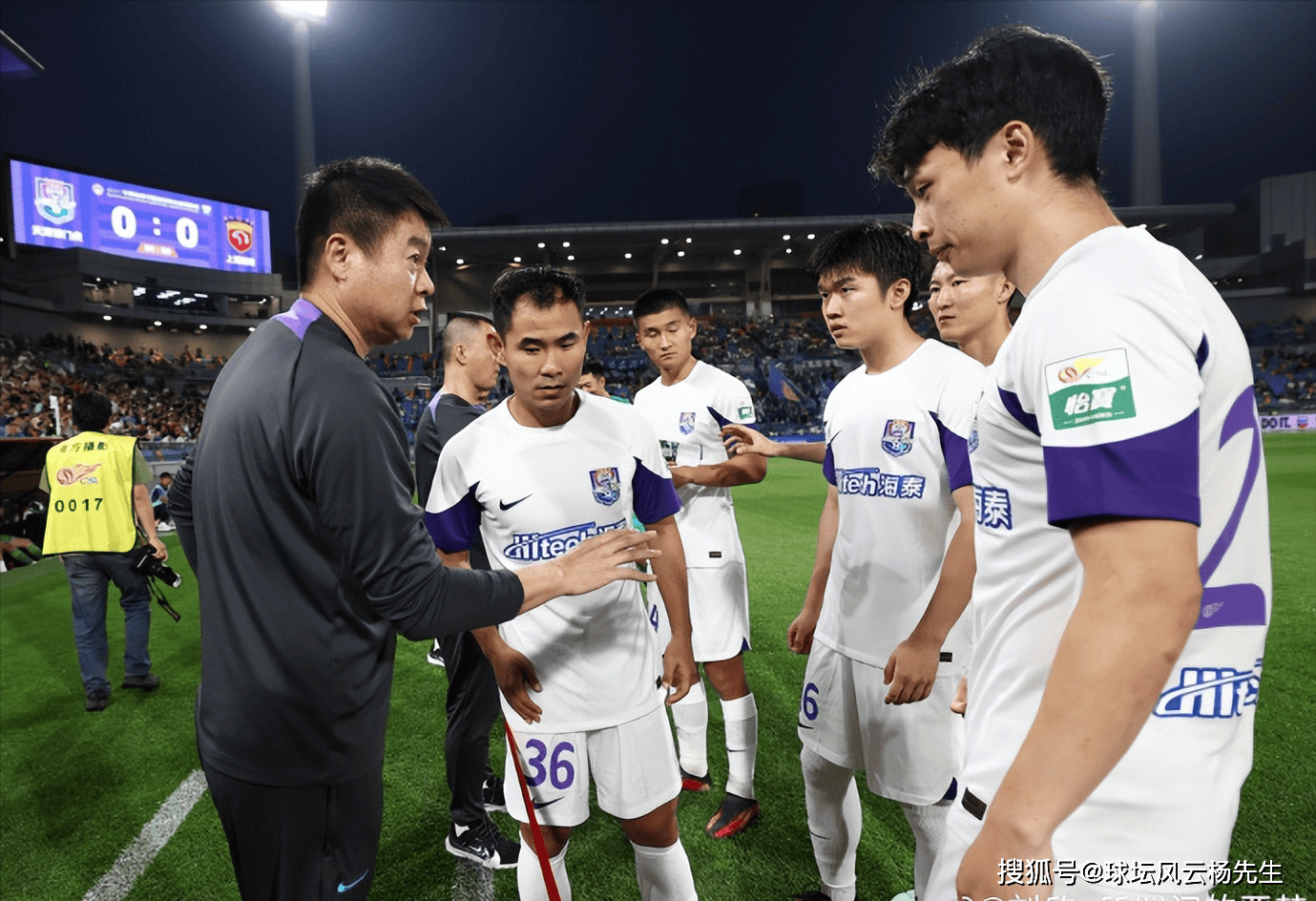 七连胜!上海海港3比0战胜天津津门虎,超越申花暂登中超榜首