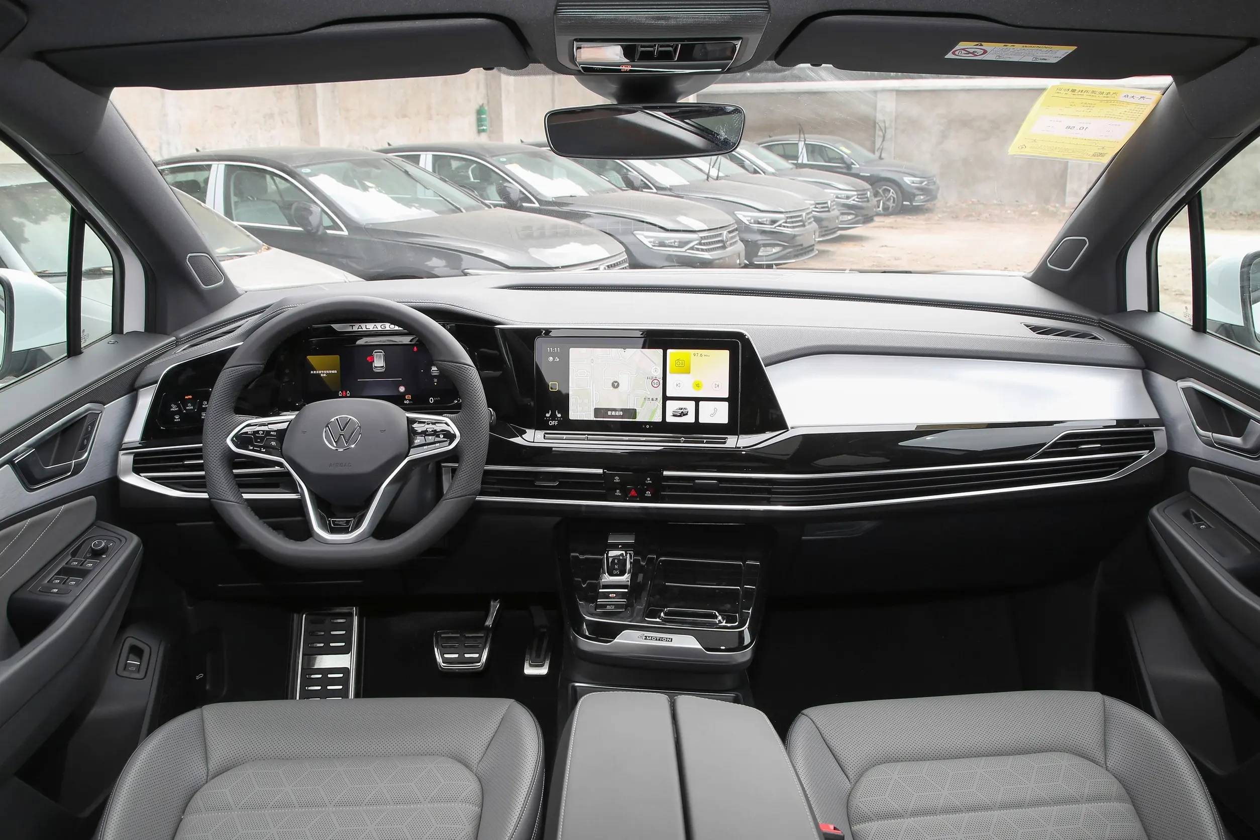 优惠近8万元,空间够大,配置够高,一汽大众揽境值得入手吗?