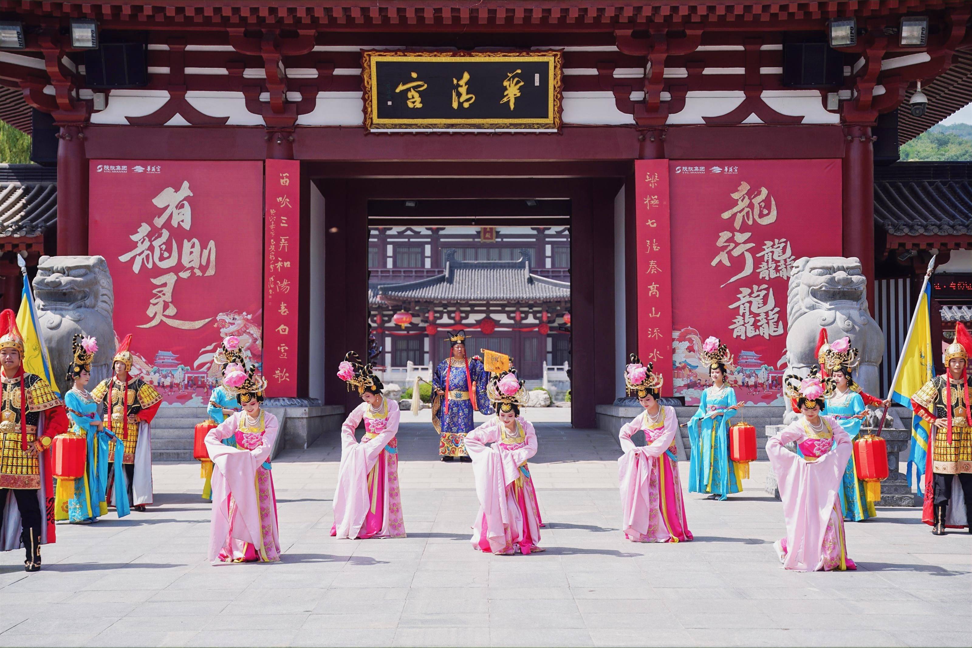 唐宫夏日狂欢 第三届贵妃荔枝文化节在华清宫开启(图2)