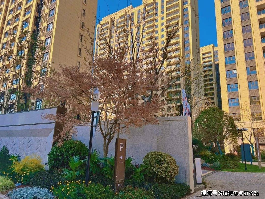 (营销中心)无锡『澄江金茂府』售楼处电话 | 营销地址