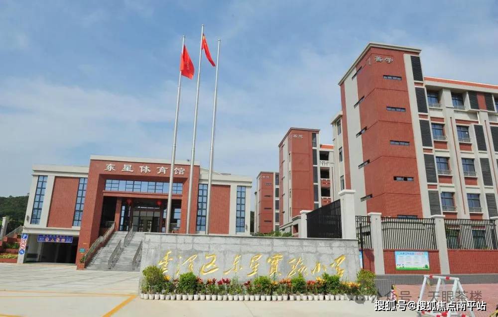 但凡是 小学 硬件设施不足的, 绝大多数 情况下学校都 不行,啥啥活动