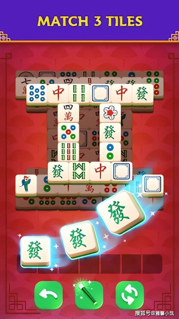 Dynasty Tile 上榜 下载破百万的麻将三消 Triple Mahjong 益智游戏